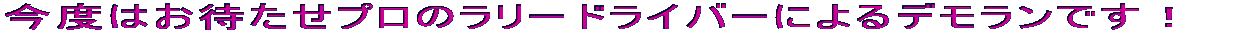 x͂҂ṽ[hCo[ɂfłI