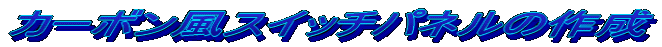 hA̕C