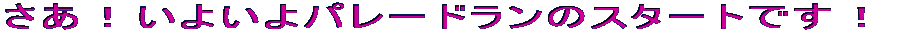 I悢p[h̃X^[głI