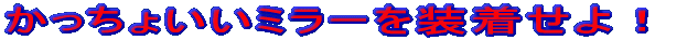 {s𑕒ȂzmI