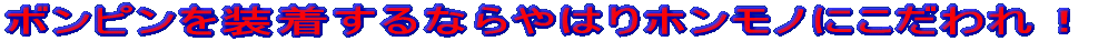 {s𑕒ȂzmI